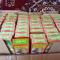 ترقه بی خطر