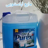 پخش شوینده|مواد شوینده و دستمال کاغذی|کهریزک, |دیوار