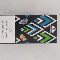 فروش ویپ وپاد عمده و تکی|زیورآلات و اکسسوری|نورآباد ممسنی, |دیوار