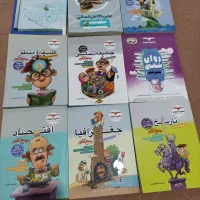 کتاب تست کنکور