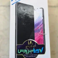 موبایل سامسونگ A53 5G 256G|موبایل|تهران, حافظیه|دیوار