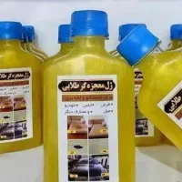 محصولات نانو اصلی باغلظت بالا