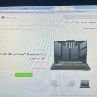 لپ تاپ ایسوس fx507vi