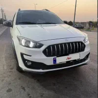 اطلس GL / اقساطی