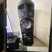 باند مکسیدر