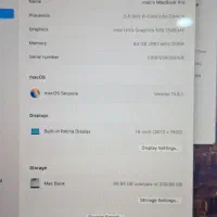 مک بوک پرو ۲۰۱۹ Macbook Pro 2019|رایانه همراه|کلاله, |دیوار