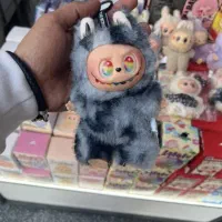 لبوبو انرژی مستر کوالیتی حراج شد