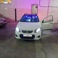 کوییک r(عروسک مخصوص سخت پسنده ها)