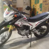 تریل200فلات