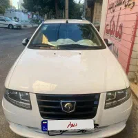 سمندسورن پلاس