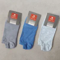 ۱۲ جوراب ۱۸ تومانی|لباس|ساری, |دیوار