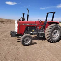 تراکتور 285 مدل 93