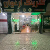 مغازه کفی 120 متر خیابان بهار شرقی|فروش مغازه و غرفه|کرج, کرج نو|دیوار