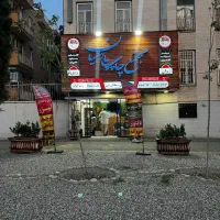 استخدام اپراتور دستگاه cnc خانم یا اقا