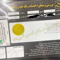 جک s5  ۹۶ اتومات کم کار jack s5|خودرو سواری و وانت|تهران, امانیه|دیوار