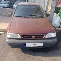 معاوضه هم دارم