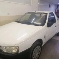 وانت اریسان