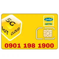 خط ایرانسل رند آخر دو صفر