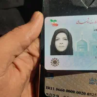 مدارک پیدا شده