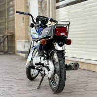 مدل ۹۵ RAHRO a1