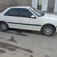 پژوپارس فول سفارشی