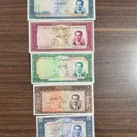 اسکناس های پهلوی