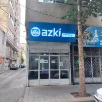 بیمه ثالث اقساطی 11قسط بدون نیاز به چک|خدمات مالی، حسابداری، بیمه|بستان آباد, |دیوار