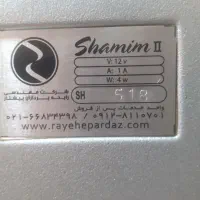 دستگاه خوش بوکننده هوا|سایر لوازم برقی|تهران, آذری|دیوار