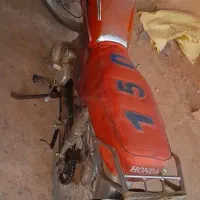 موتور پیشتاز ۸۸پلاک ملی