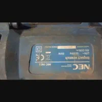 بکس برقی nec