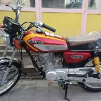 کویر ۱۲۵مدل ۹۳ در حد خشک (کلکسیونی)