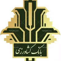 وام‌کشاورزی