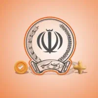 سپه و اعتبار ملی و مهربانی ملی