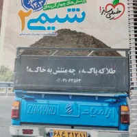 کتاب تست شیمی یازدهم