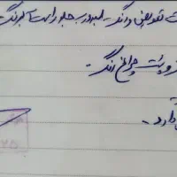 پراید مدل 96|خودرو سواری و وانت|الیگودرز, |دیوار
