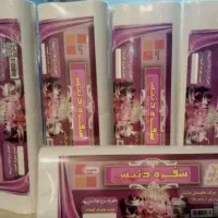 فروش سفره یکبار مصرف دنیس ۱کیلویی