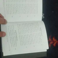 شاهنامه ده جلدی کالینگور  پالتویی چاپ مسکو|کتاب و مجله ادبی|سنقر, |دیوار