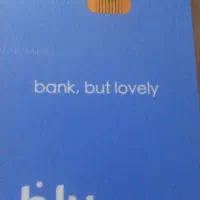 رایگان پول میاد واستون