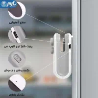 دوخت پلاس