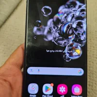 سامسونگ S20ultra|موبایل|تهران, فلاح|دیوار