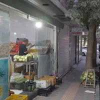 مغازه|فروش مغازه و غرفه|تهران, شهرک فردوس (حسینی)|دیوار