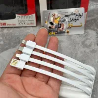 پاوربانک شارژر همراه 20000 هزار چراغ قوه دار 22.5w|لوازم جانبی موبایل و تبلت|کرج, گلشهر|دیوار