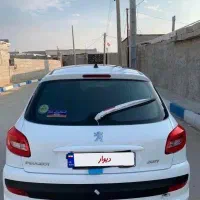 ۲۰۷ پانوراما دنده ای