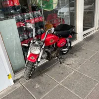 مینی موتور ۷۰سی سی