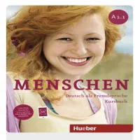 آموزش زبان آلمانی