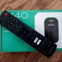 فروش گیرنده دیجیتال