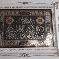 چند عدد مجسمه و یک عدد تابلو با هم ۵۰۰ هزار تومان.|مجسمه، تندیس، ماکت|هشتگرد, |دیوار