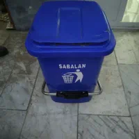 سطل اشغال پدالی