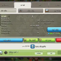 کلن لول ۱۰|کنسول، بازی ویدئویی و آنلاین|تهران, شهرک غرب|دیوار