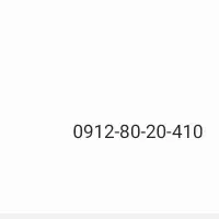0912-80-20-4-10